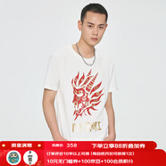 鬼洗線上專享 經(jīng)典大logo印花圓領(lǐng)短袖T恤男潮牌休閑半袖全棉 B84222 白色 80 L (175)
