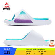 匹克態(tài)極拖鞋男鞋夏季外穿運(yùn)動拖鞋籃球防滑涼拖女款戶外沙灘鞋涉水鞋 【女款】亮碧綠 12 39