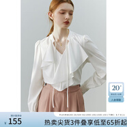 FANSILANEN 范思藍(lán)恩22FS3156荷葉邊V領(lǐng)襯衫女設(shè)計(jì)感小眾別致漂亮洋氣小衫 白色 S