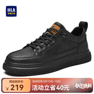 海瀾之家HLA男鞋休閑男士板鞋運動鞋HAAXXM2EBF310 黑色沖孔款42