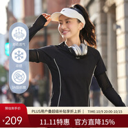 艾萊依時尚短袖女夏季戶外運動涼感透氣可拆卸袖套速干T恤衫 星空黑M