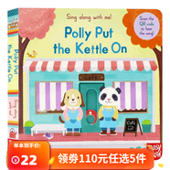 110元5件 Sing Along with Me機(jī)關(guān)推拉書(shū) The Wheels on the Bus英文原版 Sing Along:波利把壺放到爐子上 sing along系列推拉書(shū)
