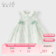 戴維貝拉女童洋氣連衣裙夏裝兒童印花裙子寶寶棉公主裙
