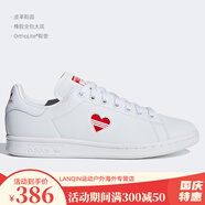 阿迪達(dá)斯（adidas）（）/三葉草Stan Smith男女休閑板鞋GW2044 G27893 35.5