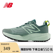 NEW BALANCE女鞋戶外VNYM系列運(yùn)動(dòng)跑步鞋WTVNYMT YMT 35