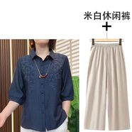 代勒高檔女夏季新款五分袖刺繡襯衫復(fù)古小衫女大碼時(shí)尚襯衣女套裝 藏青色套裝 XL 80-110斤