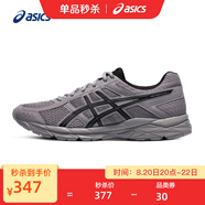 亞瑟士ASICS男鞋透氣跑鞋運(yùn)動(dòng)鞋緩震舒適跑步鞋 GEL-CONTEND 4 灰色 40