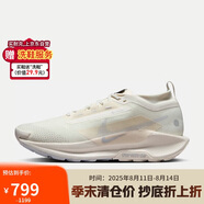 耐克NIKE跑步鞋 男戶(hù)外越野 PEGASUS TRAIL運動(dòng)鞋FQ0908-101白 42