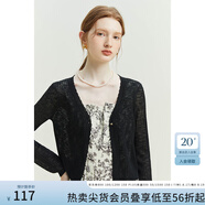 范思藍(lán)恩23FS12468外搭防曬開(kāi)衫針織外套女薄款空調(diào)衫披肩小外套 石墨黑 M