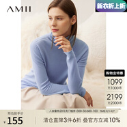 AMII開學(xué)季換新裝秋季新款100全羊毛毛衣堆堆領(lǐng)高領(lǐng)套頭上衣女打底針 霧霾藍(lán) 160/84A/M
