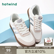 熱風（Hotwind）男鞋2025年休閑板鞋男士時尚圓頭系帶厚底休閑鞋純色學院風板鞋潮 70白銀H14M4718 39