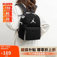 Jordan男女喬丹 聚酯纖維 書包背包 經(jīng)典大Logo雙肩包DV5304-010黑 均碼