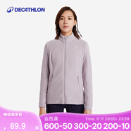 迪卡儂（DECATHLON）保暖戶(hù)外抓絨衣外套男女運動(dòng)寬松秋搖粒絨外套沖鋒衣內膽 女款-全拉鏈-紫羅蘭 2XL