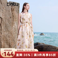 百圖betu女裝夏季新款連衣裙圓領(lǐng)壓褶氣質(zhì)印花腰帶收腰裙2405T62 黃色 L