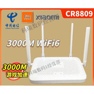 REDMI無(wú)線(xiàn)路由器3家用百兆wifi智能手機5G雙頻光纖寬帶wifi6全千兆 (8成新)小米8809千兆ax3000m電信版