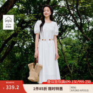 茵曼法式度假風(fēng)背心連衣裙女2025年夏季新品歐若風(fēng)藍色無(wú)袖長(cháng)裙子 珍珠白-W18528158 M