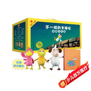 卡梅拉典藏大禮盒（共53冊）