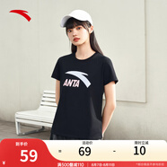 安踏（ANTA）【快干棉】T恤男女同款2025夏季情侶吸濕排汗LOGO寬松休閑短袖t恤 【女款-大logo】基礎(chǔ)黑8115-2 XL /男180 女175