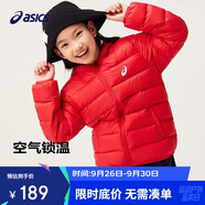 亞瑟士童裝2024冬季男女中大童休閑連帽輕薄羽絨服外套舒適334241073075