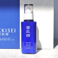 雪肌精乳液140ml經(jīng)典型 瑩潤型 輕綿美容乳液保濕滋養(yǎng)提亮護膚品 乳液140ml 經(jīng)典型