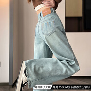 以純（YISHion）淺色牛仔褲春裝女2025秋季新款高腰寬松顯瘦刺繡小個(gè)子窄版闊腿褲 冰川藍-九分-單褲 (身高158cm以下) L (體重110-122斤)