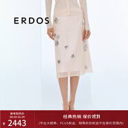 ERDOS 25春夏真絲歐根紗層疊設(shè)計亮片花朵刺繡輕禮服女半身裙 陶瓷粉 L 170/72A