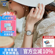 卡西歐（CASIO）女表sheen系列鋼帶蜜桃金藍寶石鏡面石英日韓表學(xué)生送女友禮物 SHS-D300CG-7A 太陽(yáng)能+禮盒款