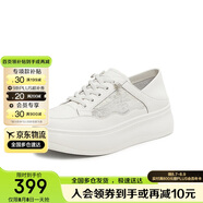 天美意小白鞋子女鞋厚底增高運(yùn)動(dòng)板鞋女透氣休閑鞋子2025夏 白色 39