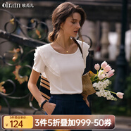 Olrain歐芮兒米白色正肩短袖T恤女夏季女裝氣質(zhì)方領荷葉邊上衣 米白色 S