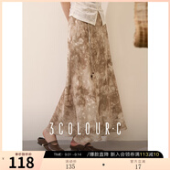 三彩【流云煙霞】2025秋款新中式半身裙提花印花魚尾長裙C 咖啡金花卉 M 160/68A