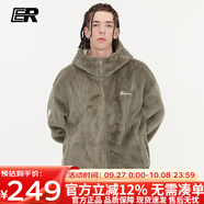 ER【張澤禹同款】?jì)擅娲┓卵蚋崦q男士外套男女同款連帽保暖厚棉衣 棕色 XXL碼-190/100kg