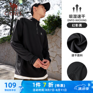 駱駝（CAMEL）防曬運(yùn)動(dòng)T恤男透氣速干薄款長(zhǎng)袖上衣 C13CASLX027A5 幻影黑 XL