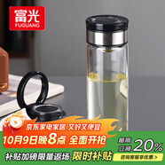 富光尚宇系列單層悶茶玻璃杯 男女士水杯高硼硅玻璃杯子泡茶杯500ml