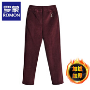 羅蒙（ROMON）媽媽裝加絨褲女燈芯絨秋冬款加厚寬松大碼高腰直筒長褲中老年女裝 01酒紅色 加絨 3XL 建議125-140斤