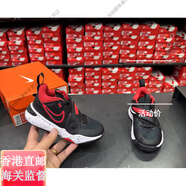 耐克（NIKE）專(zhuān)柜正品:兒童:男女童魔術(shù)貼中幫比賽訓練耐磨運動(dòng)籃球鞋官方旗艦 DV8994-003:魔術(shù)貼:百搭 28 :11C/腳長(cháng)17cm