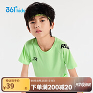 361°童裝 兒童速干短袖24夏季男童7-14歲輕薄短T恤 綠170