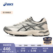 亞瑟士ASICS女鞋舒適回彈跑鞋網(wǎng)面跑步鞋運動鞋 GEL-FLUX 4 米色/銀灰色 37.5