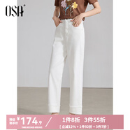 歐莎白色高腰牛仔褲女2025年夏季新款梨型身材顯瘦九分直筒褲 白色 L