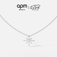 APM Monaco[楊紫同款]六芒星項鏈女生設(shè)計感生日時尚飾品送女友生日七夕禮物 baby六芒星項鏈
