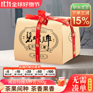 碧螺2025年上市綠茶蘇州炒青自飲口糧茶東山特級(jí)A精選200g雨前紙包裝