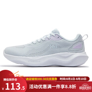 361°女鞋運(yùn)動(dòng)鞋2024年夏季新款網(wǎng)面透氣舒適透氣休閑鞋女常規(guī)跑鞋 蛋白石/微葡萄紫 39