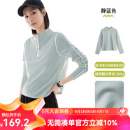 雲上生活【白巧T】棉萊賽爾撞色半拉鏈小立領(lǐng)短款長(cháng)袖女T恤2025秋T9781 靜藍色 L （建議115-130斤左右）