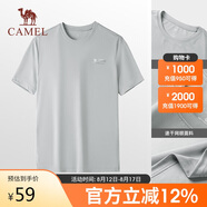 駱駝（CAMEL）戶外速干T恤春夏蜂巢網(wǎng)眼透氣上衣情侶運(yùn)動(dòng)圓領(lǐng)短袖A14BZ00079
