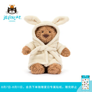 Jellycat巴塞羅熊動物毛絨玩偶兒童安撫公仔小熊潮玩生日七夕情人節(jié)禮物 浴袍巴塞羅熊 Medium