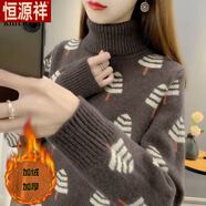 恒源祥加絨加厚高領(lǐng)毛衣女2025秋冬新款韓版寬松提花冬裝加厚針織打底衫 咖啡色【加絨】-旗艦款 加厚 M 95/110斤