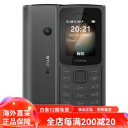 諾基亞（NOKIA） 110 4g通初高中學(xué)生音樂(lè )老人機手機移動(dòng)支付 110 4G黑色【有攝像頭】1020毫安 移動(dòng)4G/聯(lián)通4G/電信4G 官方標配 一電一充