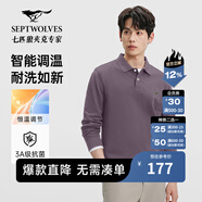 七匹狼【涼風(fēng)POLO衫】短袖t恤男涼感抗菌夏季男士T恤上衣通勤百搭男裝 503(紫色)1D1F50605888-長(cháng)袖 2XL 180/96A