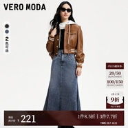 VEROMODA牛仔半身裙2024秋冬高腰毛邊水洗開(kāi)叉魚(yú)尾長(zhǎng)裙324137019 324137034J3B牛仔藍(lán)色-追單 M
