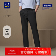 HLA海瀾之家休閑褲男輕商務(wù)時(shí)尚系列大碼通勤直筒褲子男