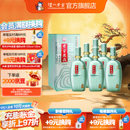 瀘州老窖【中秋送禮】老窖藏品 口糧酒 濃香型白酒 高度白酒 大容量 60度 680mL 6瓶 綿藏整箱裝